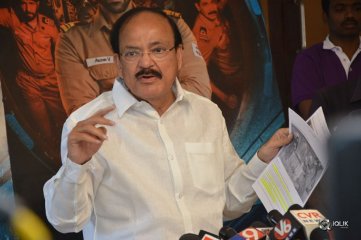 Venkaiah Naidu Watch Ghazi Movie At Prasad Labs